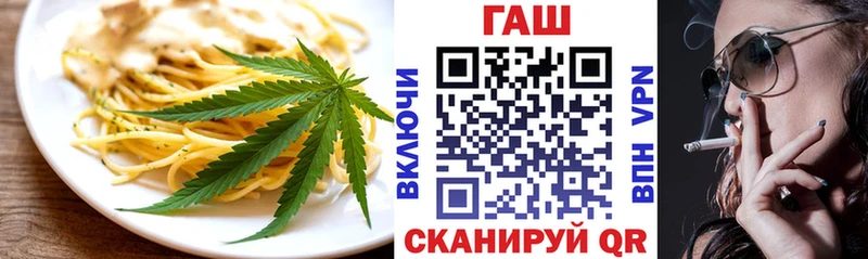 Canna-Cookies марихуана  Печора 