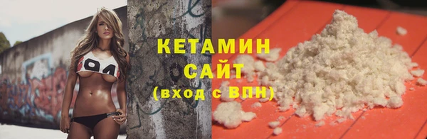 дмт Горно-Алтайск