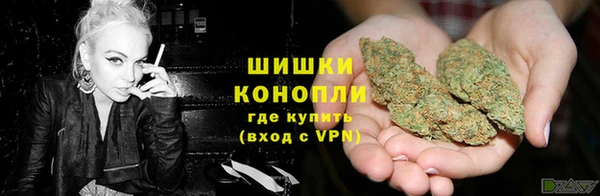 МДМА Горнозаводск