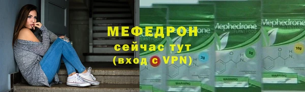 дурь Сосновка