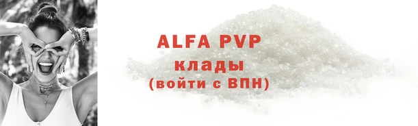 не бодяженный Сосновоборск