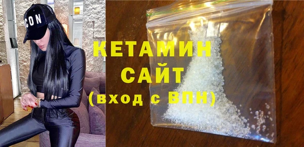 дмт Горно-Алтайск