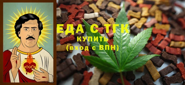 скорость Сосновый Бор