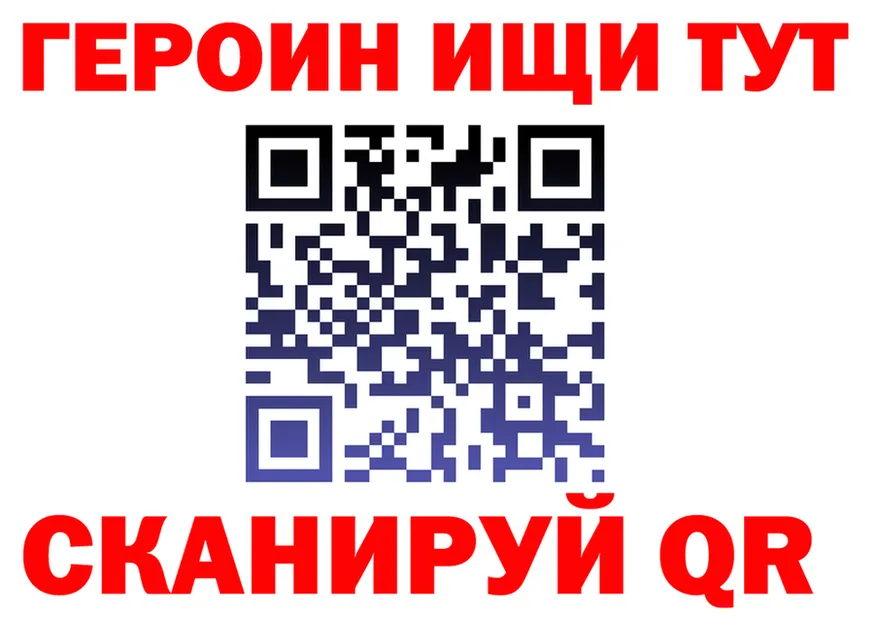 МЯУ-МЯУ 4 MMC зеркало площадка МЕГА Печора