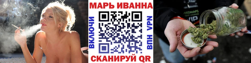 Марихуана ГИДРОПОН  где купить наркотик  Печора 